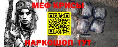 кокаин колумбия Ипатово