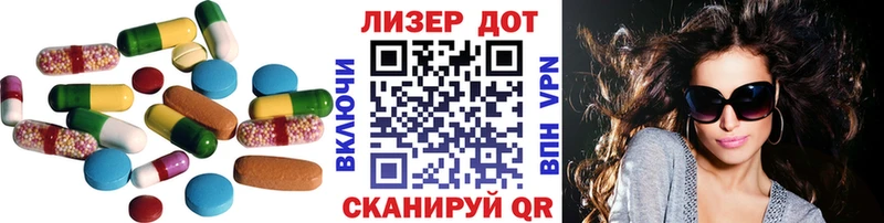 Лсд 25 экстази кислота  shop состав  Нефтеюганск 
