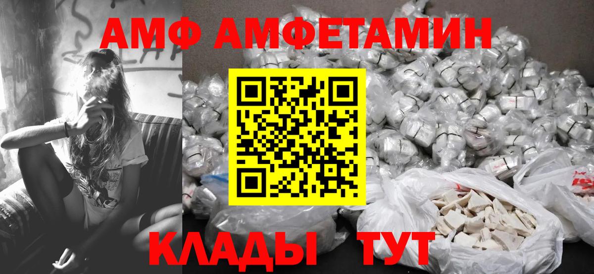 Гашиш  Мефедрон  Нефтеюганск  Меф МЯУ МЯУ кристаллы  МЕТАМФЕТАМИН  Вход с VPN  ГАШ  Кокаин 