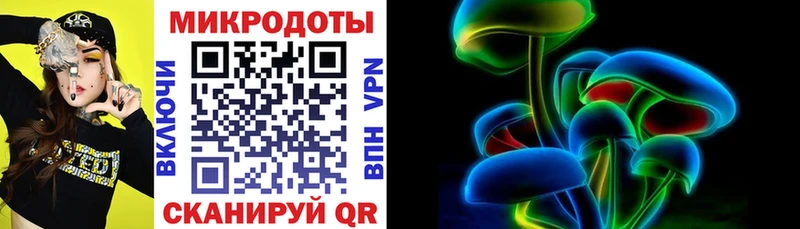 Галлюциногенные грибы MAGIC MUSHROOMS  Нефтеюганск 